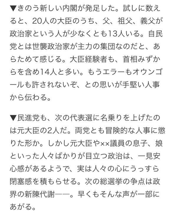 rblog-20170805091407-02.jpg