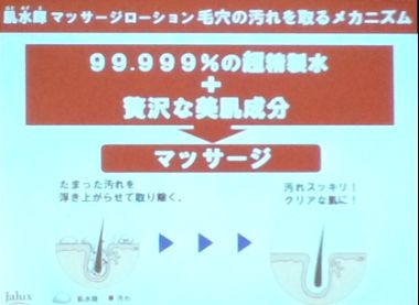 ハダミズキ03.jpg