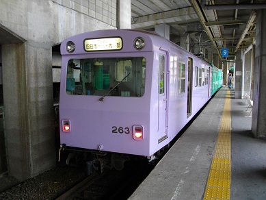 あすなろう四日市駅