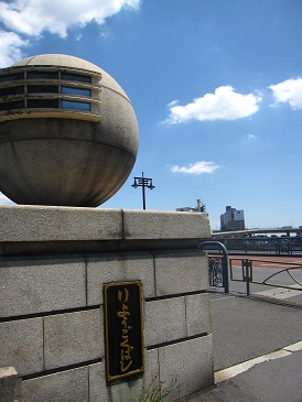 IMG_8732.JPG