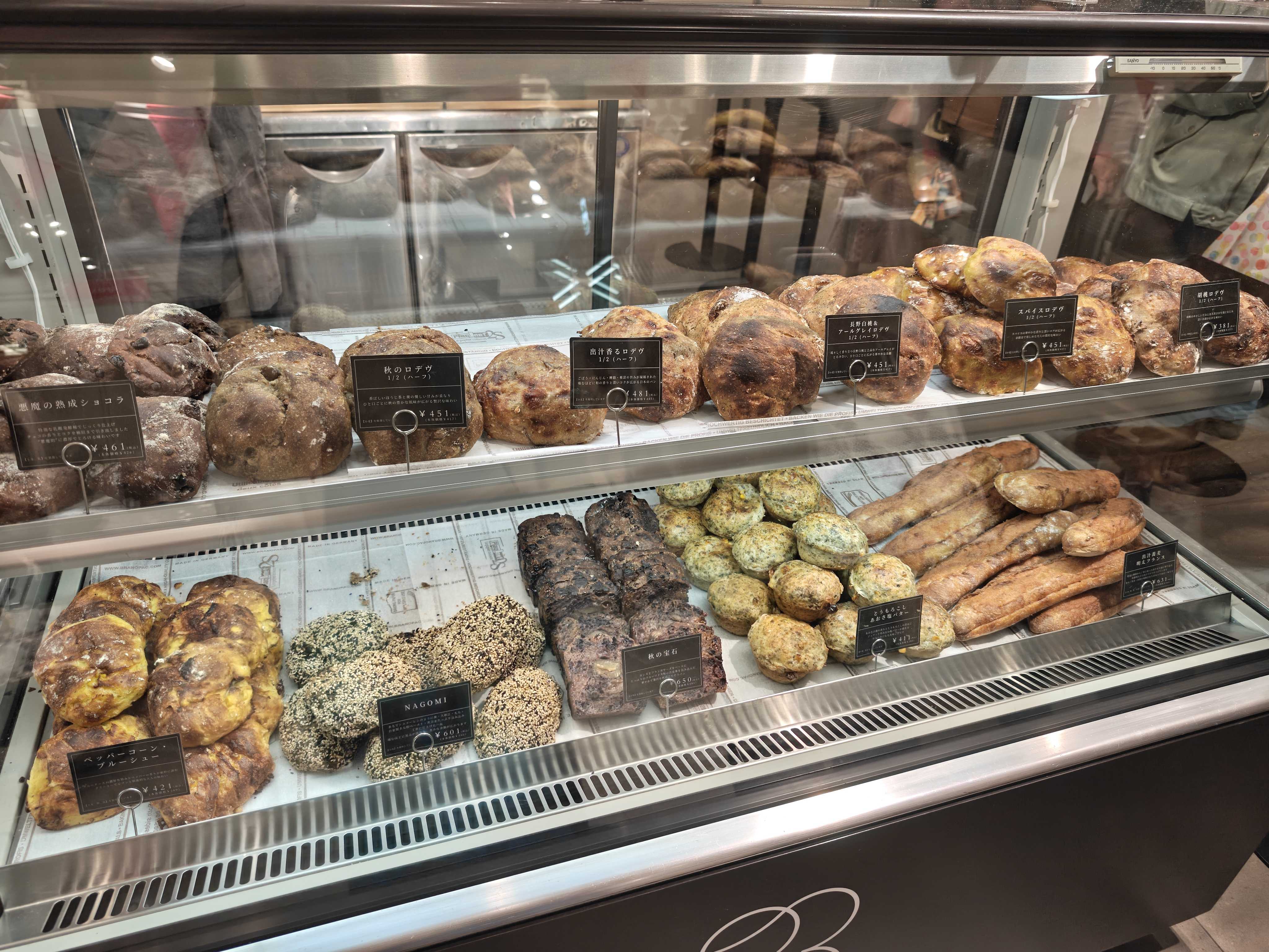 Sanjusan　催事イベント　ショーケース　ラインナップ　メニュー