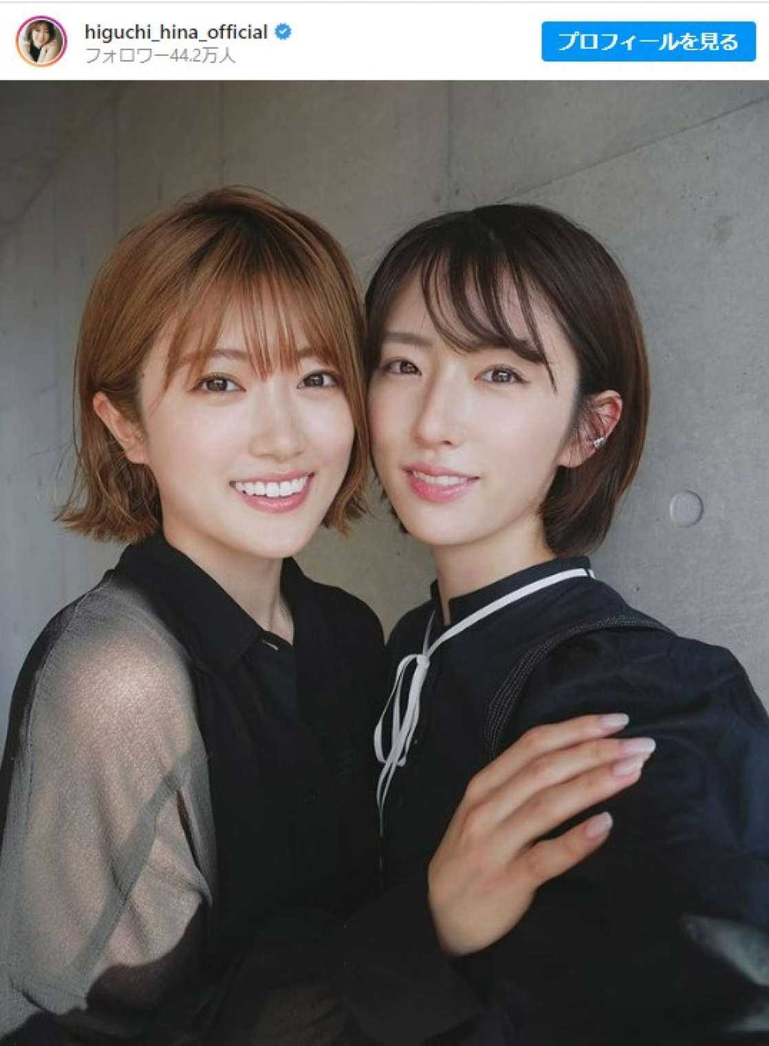樋口日 奈父: 樋口日奈 写真集 : お父さんの影響?矢沢永吉にハマる樋口日奈 – FHVX