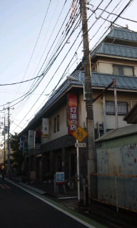 城４.jpg