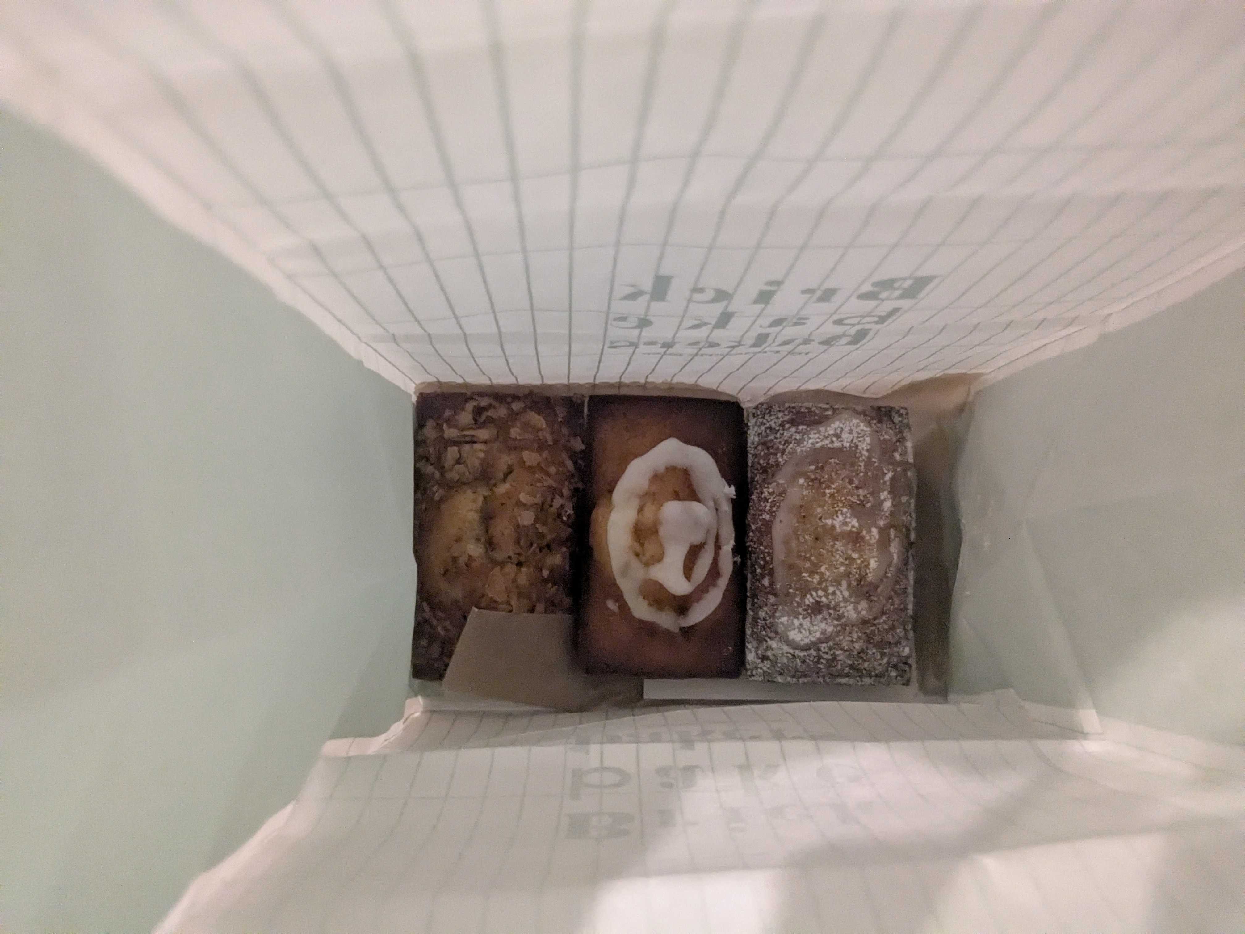 グランスタ東京　焼菓子店　ブリック ベイク ベイカーズ　フィナンシェレモン、フィナンシェバニラ、フィナンシェメープル