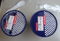 信玄餅アイス