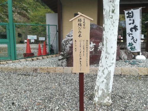rblog-20170906225215-04.jpg