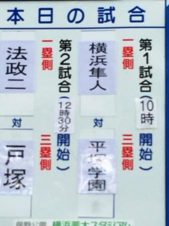 20150926-003.JPG