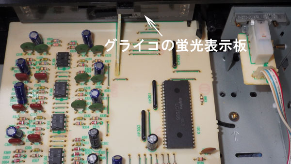 SEQ-300-3.jpg