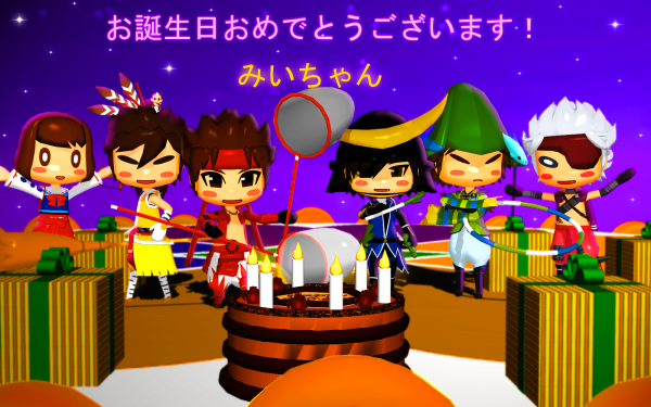 お誕生日カード