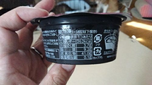 rblog-20180722171830-03.jpg