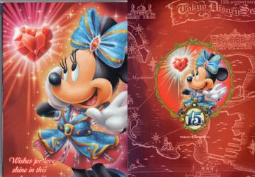TDS15THGD14