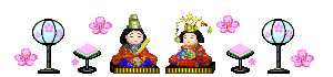 hanamatsuri300line[1].gif