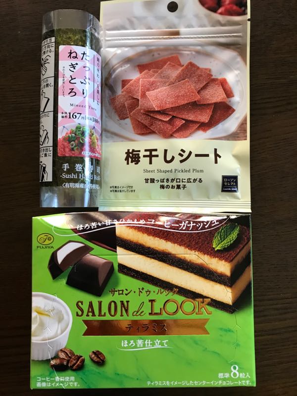 rblog-20181231202330-03.jpg