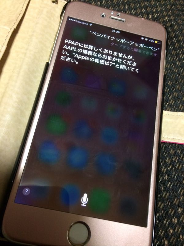rblog-20161108232454-02.jpg