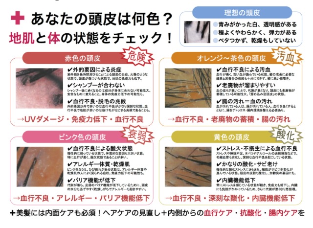 eimaneweb131122.PNG