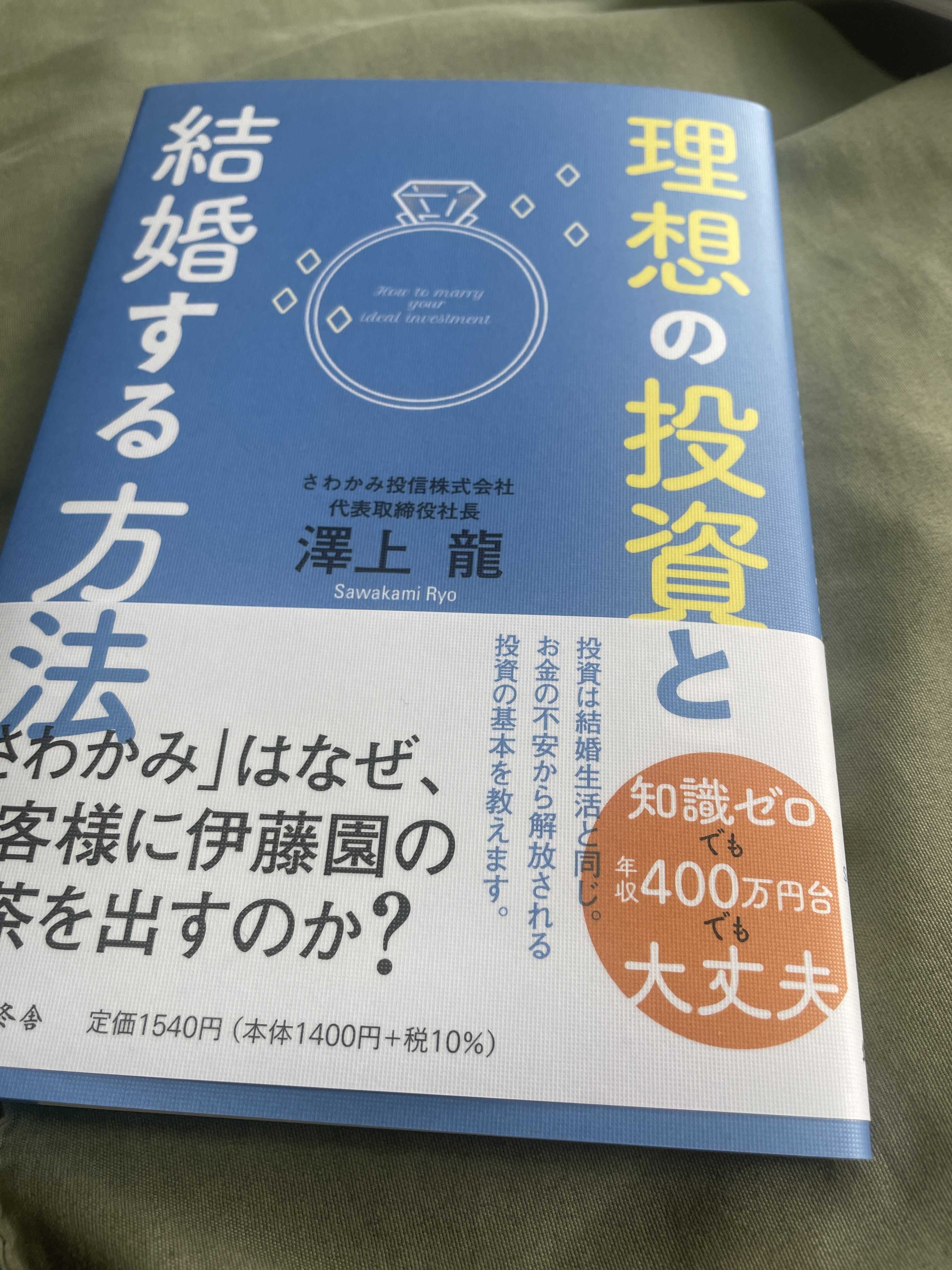 ありゃ。酷いね。陰謀論者 陰謀論にはそまらず、超マイノリティで切り抜けるためのブログ 楽天ブログ
