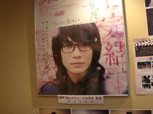 170420 07.jpg
