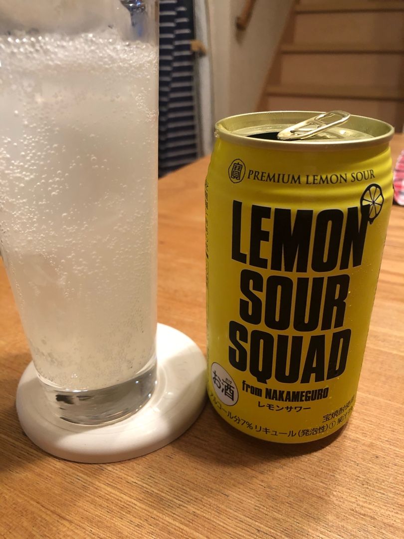 寶焼酎 LEMON SOUR SQUAD ぷちまるの酔っ払い日記 楽天ブログ