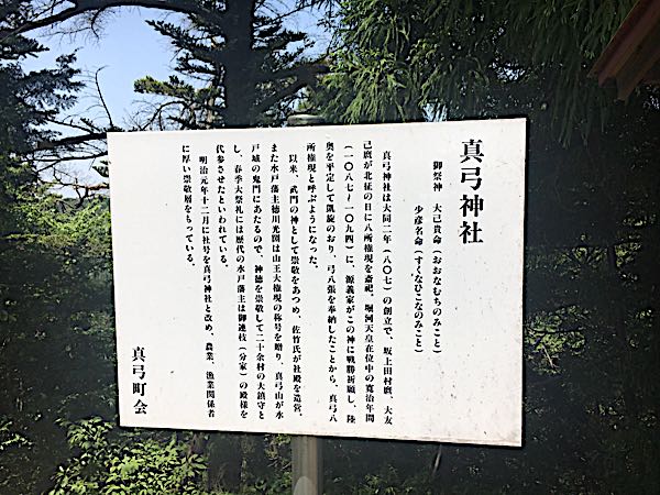 rblog-20180515224923-06.jpg