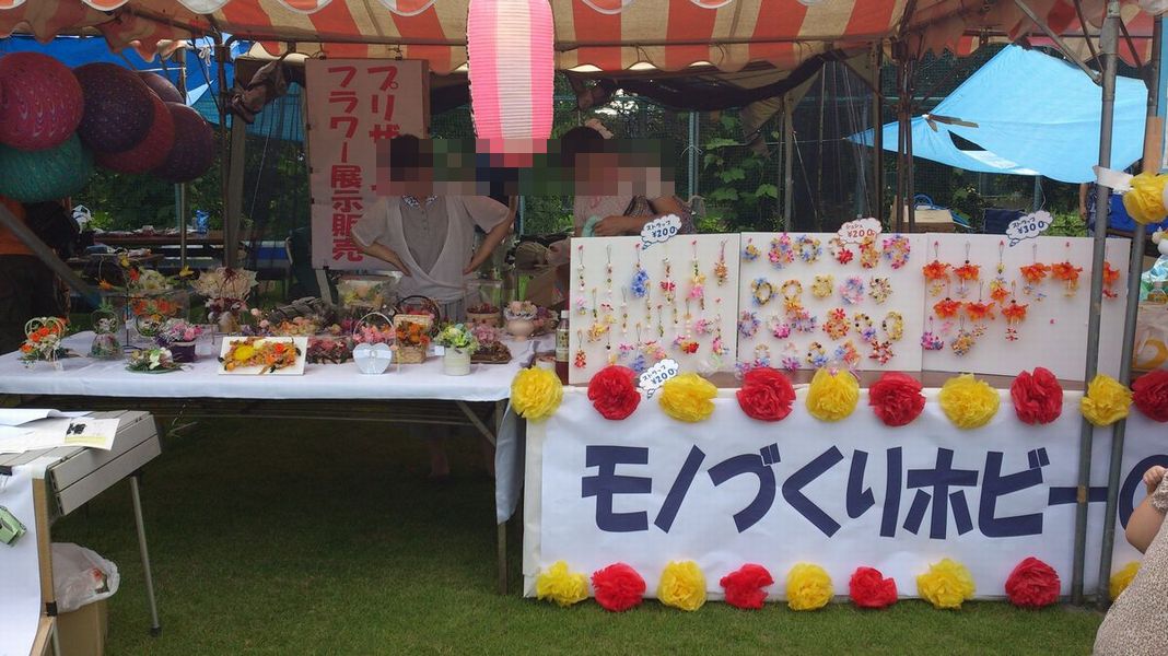サークル出店3.JPG
