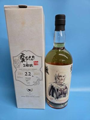 キルケラン ヘビリーピーテッド バッチ11 | 埼玉 大宮の地酒屋