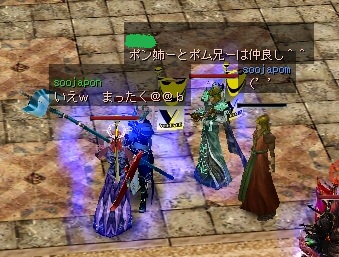 きょうだい疑惑13.jpg