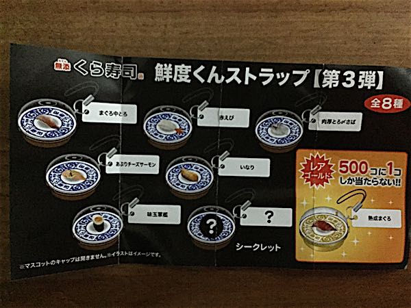 rblog-20150220220142-00.jpg
