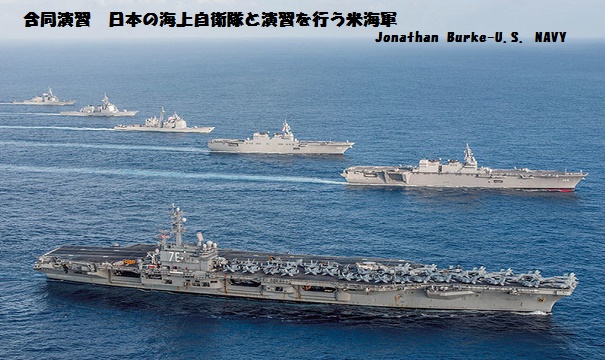 愚策海域ｰ2