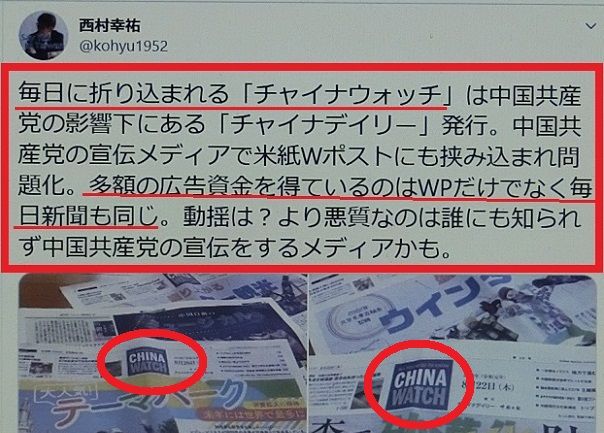 新着記事一覧 毎日の生活で感じたこと 楽天ブログ