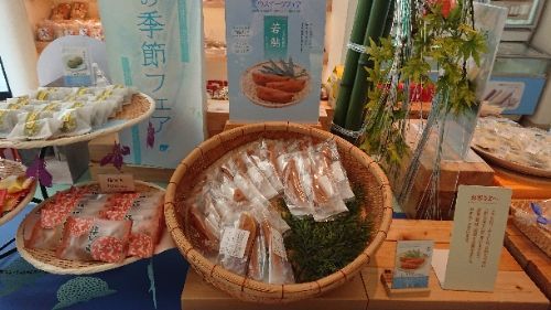 rblog-20180725172723-02.jpg