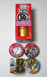 猫用缶詰