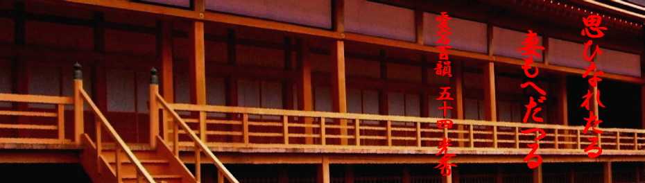 ・ スター★マンの館