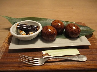 IMG_5409ss.jpg