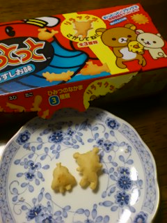 ﾘﾗｯｸﾏ　おっとっと