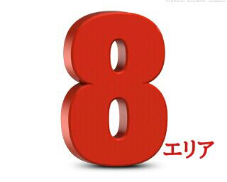 rblog-20150904183205-02.jpg