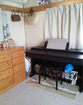 2016-07-15 16.47.02.jpg