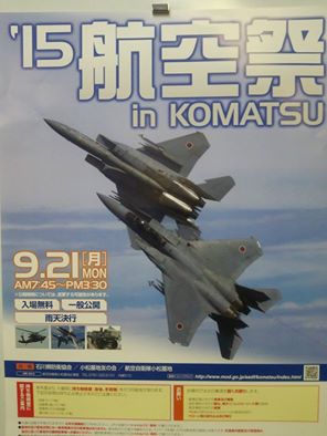 11996948_729425363828282_310620869_n.jpg