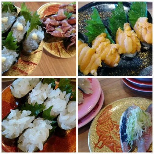 寿司