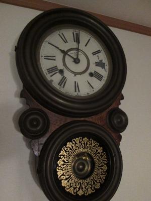 a11055507d9219fa649268dd8dc12e