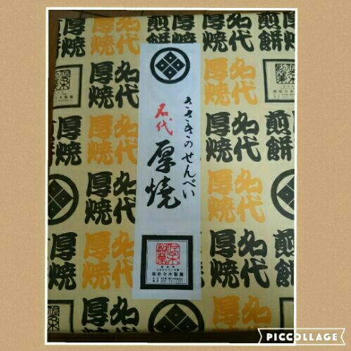 rblog-20160503223414-01.jpg