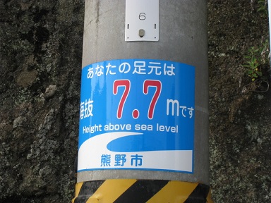 IMG_9950縮小 - コピー.jpg