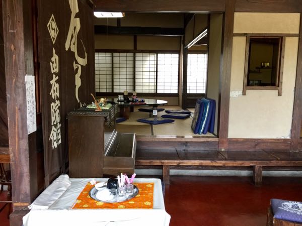 rblog-20161129091310-09.jpg