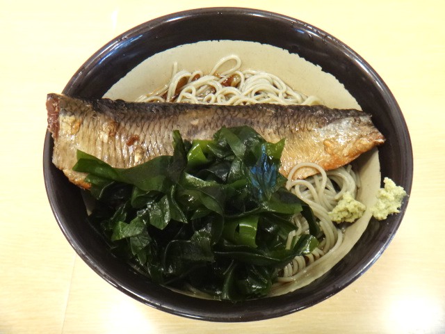 がんぎ