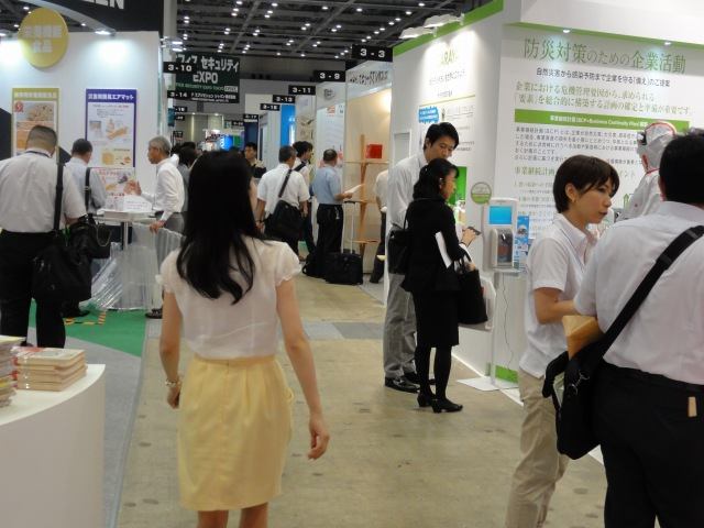 s-賑わう会場.jpg