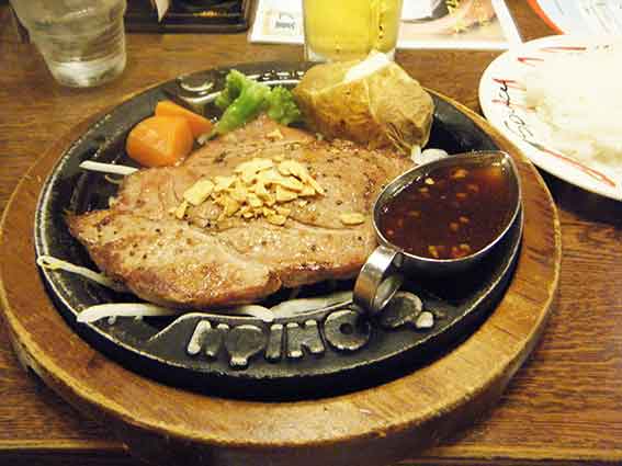 トマト＆オニオンのステーキ♪