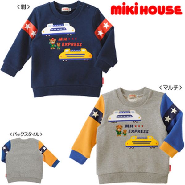rblog-20151202102751-01.jpg