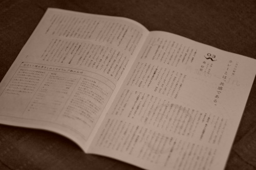 金言1.jpg