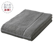 towel2.jpg