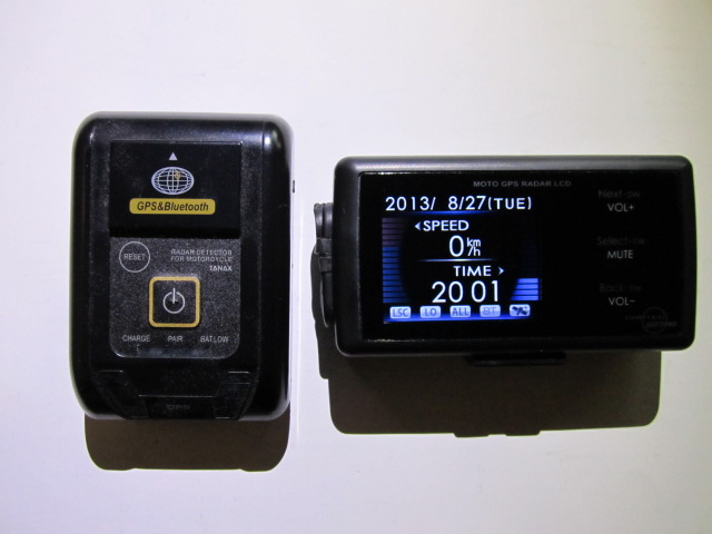 バイク用レーダー探知機 デイトナ MOTO GPS RADAR LCD | バイクブログ - 楽天ブログ