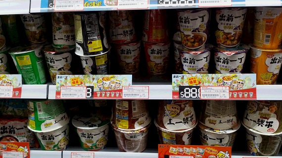 20160430_135033.jpg